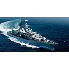 1/350 HMS F237 Westminster