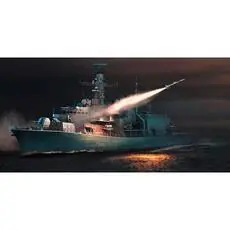 1/350 HMS F235 Monmouth