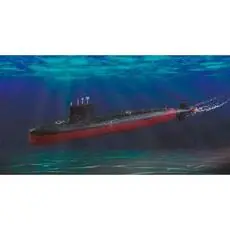 1/350 PLAN Type 039G Song class SSG
