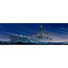 1/350 HMS Hood