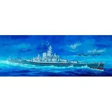 1/350 BB-59 USS Massachusetts