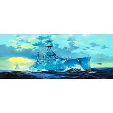 1/350 BB-35 USS New Texas
