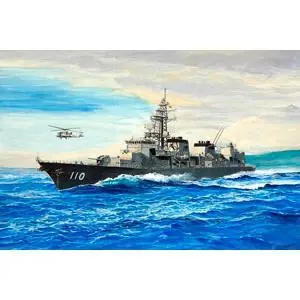 1/350 JMSDF Takanami
