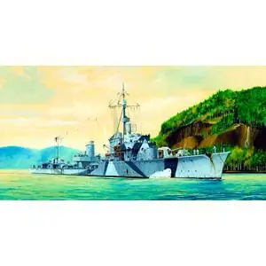1/350 DKM Z30, 1942
