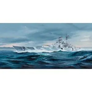 1/350 DKM Bismarck