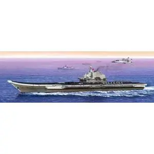 1/350 PLAN Flugzeugträger