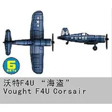 1/350 F4U-1 Corsair