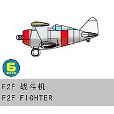 1/350 6 x Grumman F2F