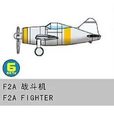 1/350 6 x Brewster F2A Buffalo