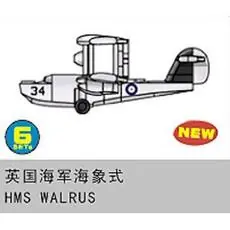 1/350 6 x HMS WALRUS
