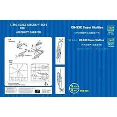 1/350 CH-53S Super Stallion