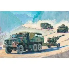 1/350 US Carrier Deck Equipment