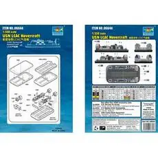 1/350 USN LCAC Hovercraft
