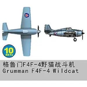 1/350 F4F Wildcat (10 Stück)