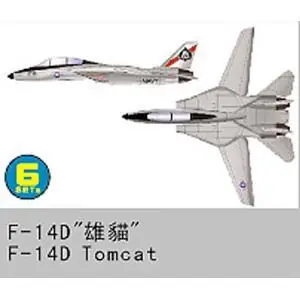 1/350 6 x F-14D Tomcat