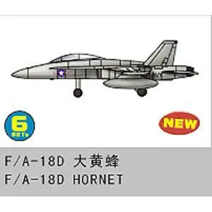 1/350 6 x F/A-18D Hornet
