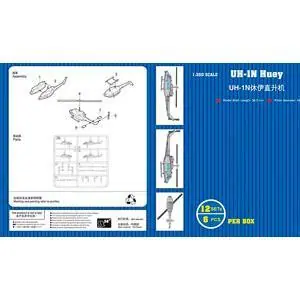 1/350 UH-1N