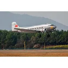 1/48 DC-3