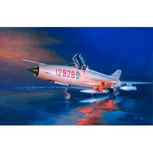 1/48 J-7G Jäger
