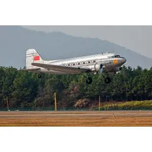 1/48 DC-3