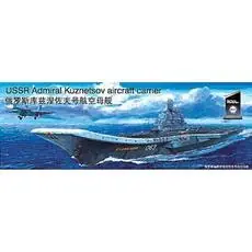 1/700 KKRF Kuznetsov