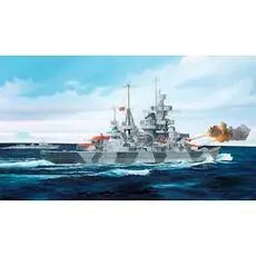 1/700 DKM Admiral Hipper, 1941