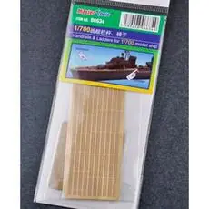 1/700 Schiffzubehör Geländer und Leitern