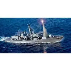 1/700 HMS Montrose F236