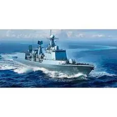 1/700 PLA Type 051C