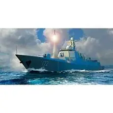 1/700 PLA Zerstörer Typ 052D