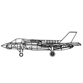 1/700 F-35B Lightning II