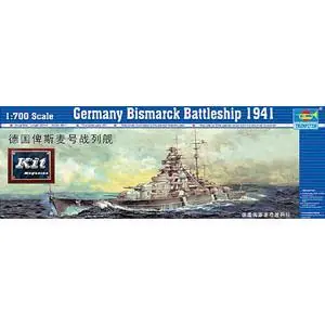 1/700 DKM Bismarck, 1941