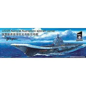 1/700 KKRF Kuznetsov