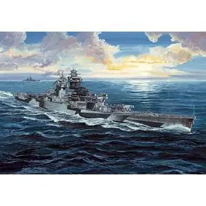 1/700 FS Richelieu, 1943