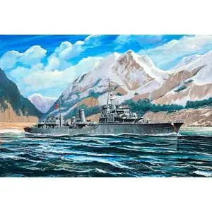 1/700 DKM Z28, 1945