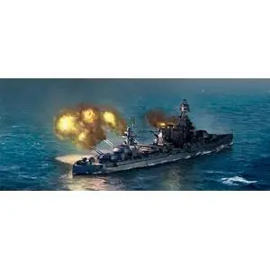 1/700 BB-35 USS Texas