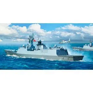 1/700 PLAN Type 054A FF