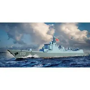 1/700 PLA 052C
