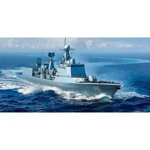 1/700 PLA Type 051C