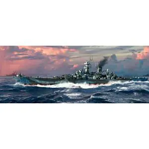 USS Guam CB-2 in 1:700