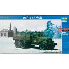 1/72 ZIL-157