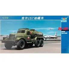 1/72 ZIL-157