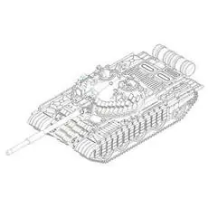 1/72 T62 ERA, Modell 1972
