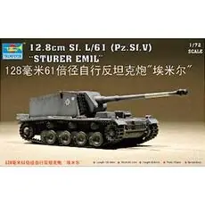 1/72 12,8 cm Sf. L/61 (Pz.Sf.V) Sturer Emil
