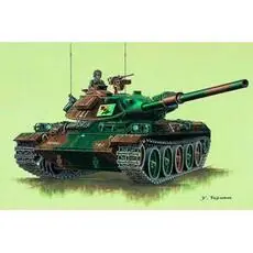 1/72 Kampfpanzer Typ 74