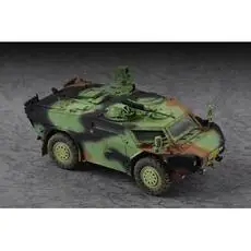 1/72 Fennek LGS, Niederlande