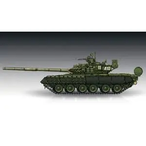 1/72 T-80 BV MBT