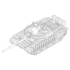 1/72 T62 ERA, Modell 1972