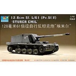 1/72 12,8 cm Sf. L/61 (Pz.Sf.V) Sturer Emil