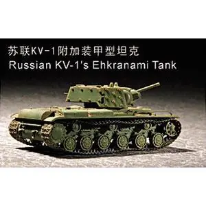 1/72 KV-1S Ehkranami